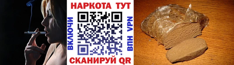 Где купить Серпухов МАРИХУАНА  МЕТАМФЕТАМИН  ГАШИШ  Меф мяу мяу 