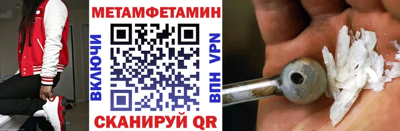 АМФ VHQ Серпухов