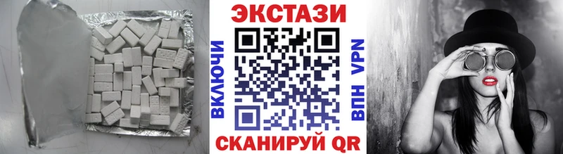 Экстази TESLA  даркнет сайт  Серпухов 