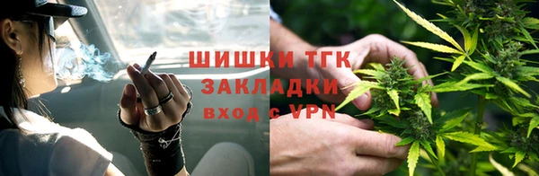 меф Абдулино