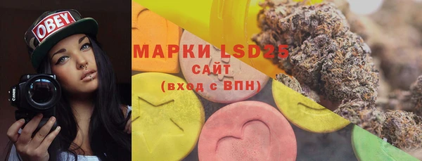 меф Абинск