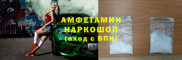 кокаин колумбия Аркадак