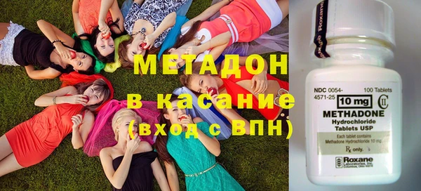 меф Абинск