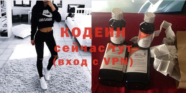 круглые Арсеньев