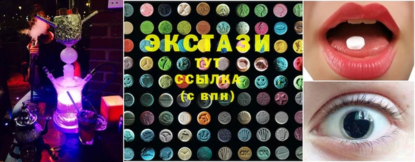 меф Абдулино