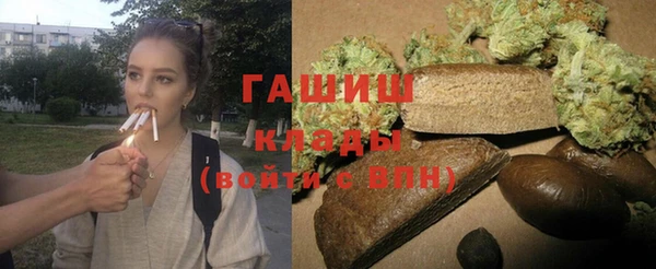 меф Абинск