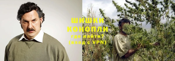 меф Абинск