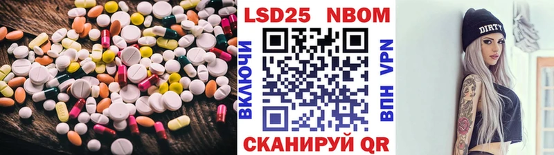 где купить наркотик  Серпухов  Лсд 25 экстази ecstasy 