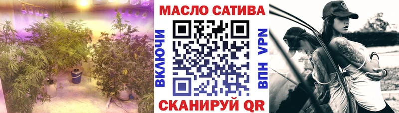 Дистиллят ТГК гашишное масло  Серпухов 