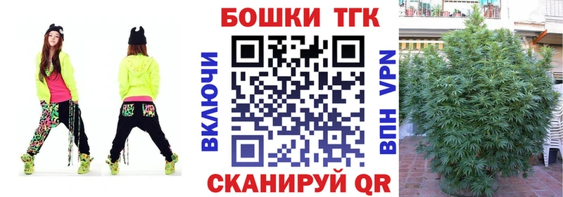 купить наркоту  Серпухов  Марихуана семена 